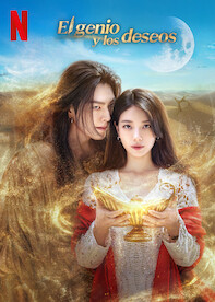 El genio y los deseos